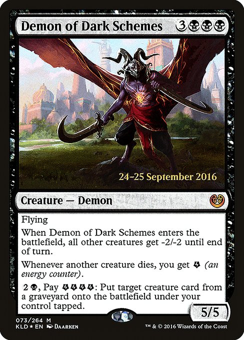 Demon of Dark Schemes - Kaladesh Promos - Promo Foil