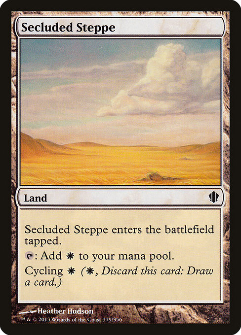 Secluded Steppe - Commander 2013