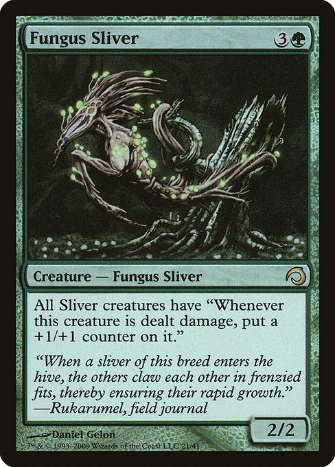 Fungus Sliver - Premium Deck Series: Slivers - Promo Foil