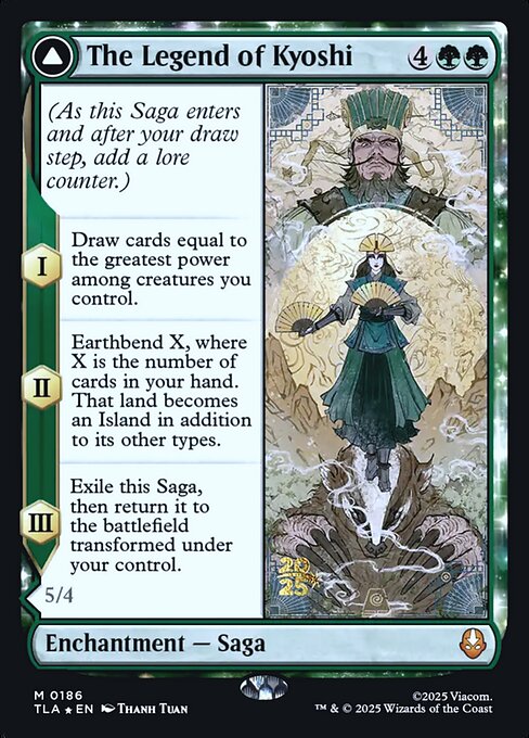 The Legend of Kyoshi // Avatar Kyoshi - Avatar: The Last Airbender Promos