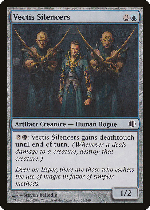 Vectis Silencers - Shards of Alara