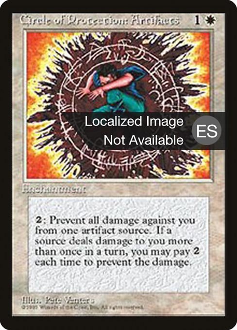 Circulo de protección: Artefactos (Circle of Protection: Artifacts) - Fourth Edition Foreign Black Border