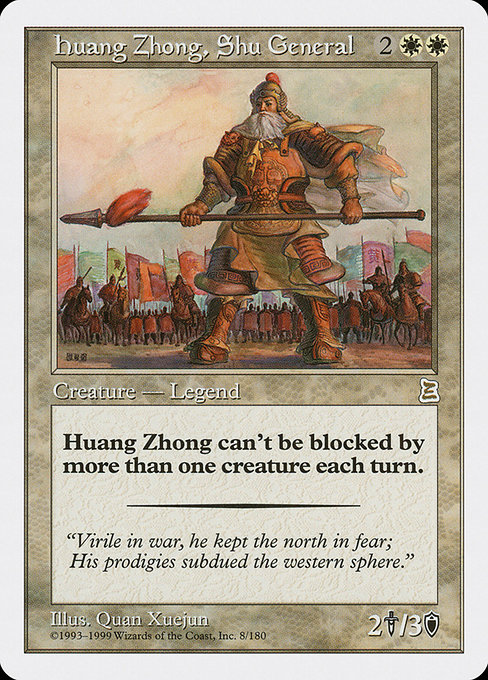 Huang Zhong, Shu General - Portal Three Kingdoms