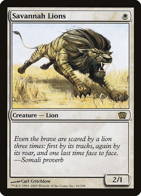 Savannah Lions - Eighth Edition - Promo Foil