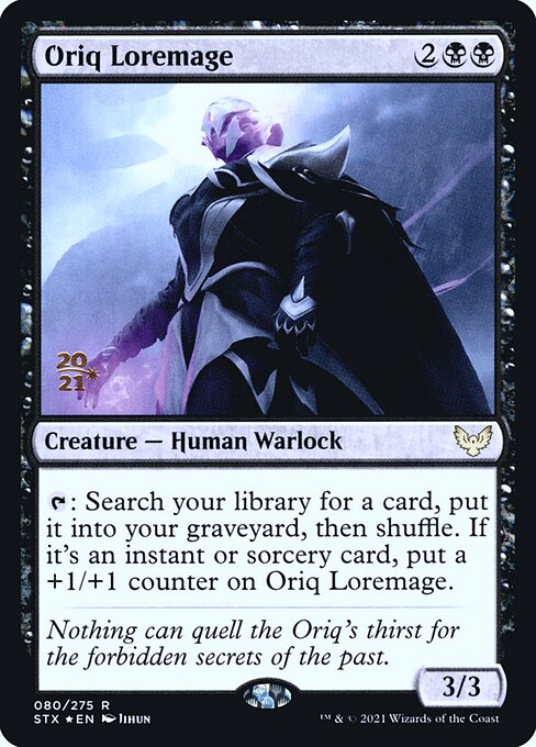 Oriq Loremage - Strixhaven: School of Mages Promos - Promo Foil