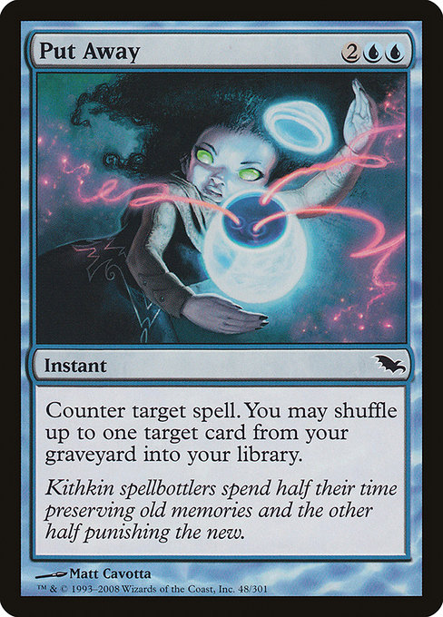 Put Away - Shadowmoor