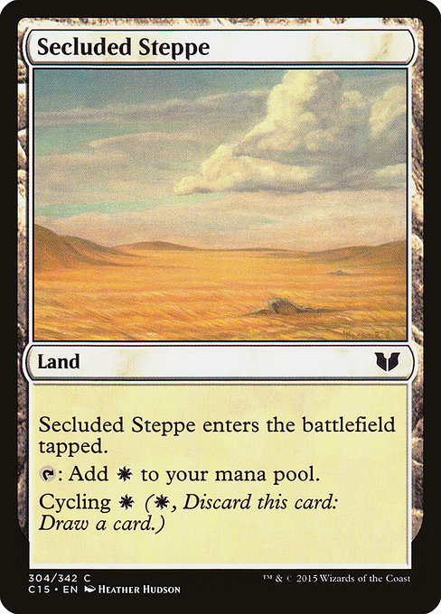 Secluded Steppe - Commander 2015