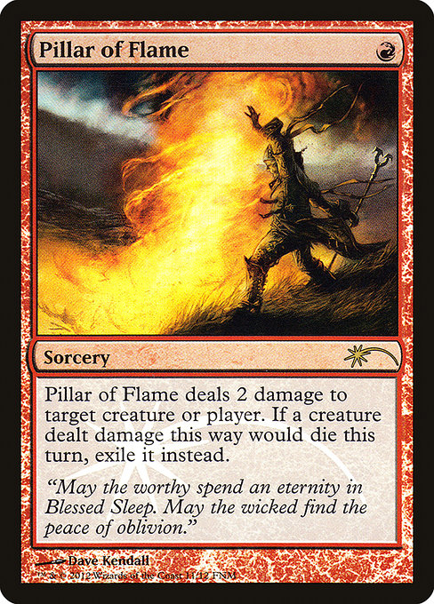 Pillar of Flame - Friday Night Magic 2012 - Promo Foil