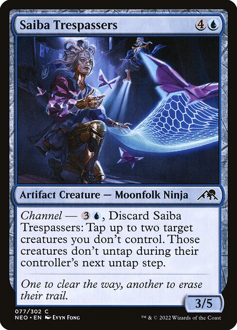 Saiba Trespassers - Kamigawa: Neon Dynasty