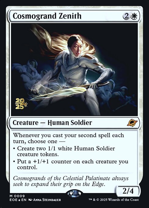 Cosmogrand Zenith - Edge of Eternities Promos