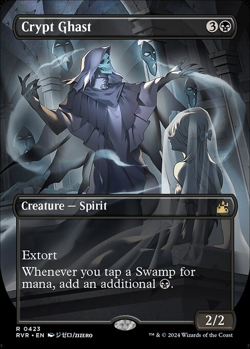 Crypt Ghast - Ravnica Remastered