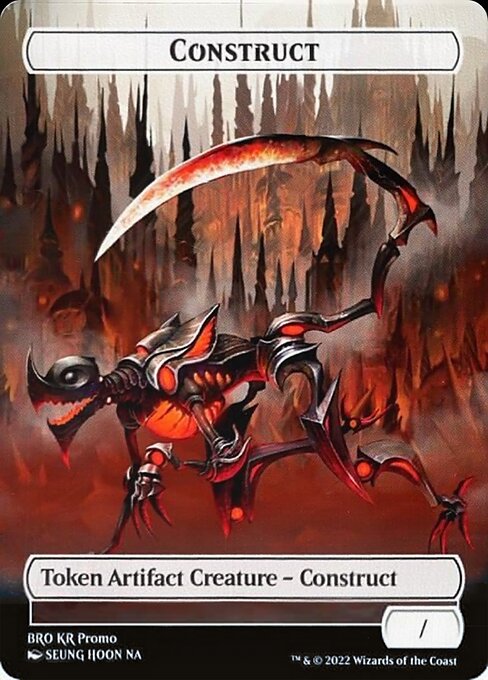 Construct - The Brothers' War Promos