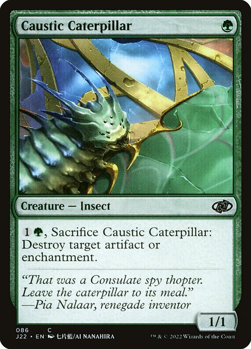 Caustic Caterpillar - Jumpstart 2022