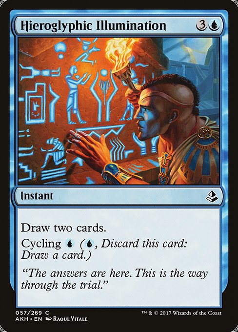 Hieroglyphic Illumination - Amonkhet