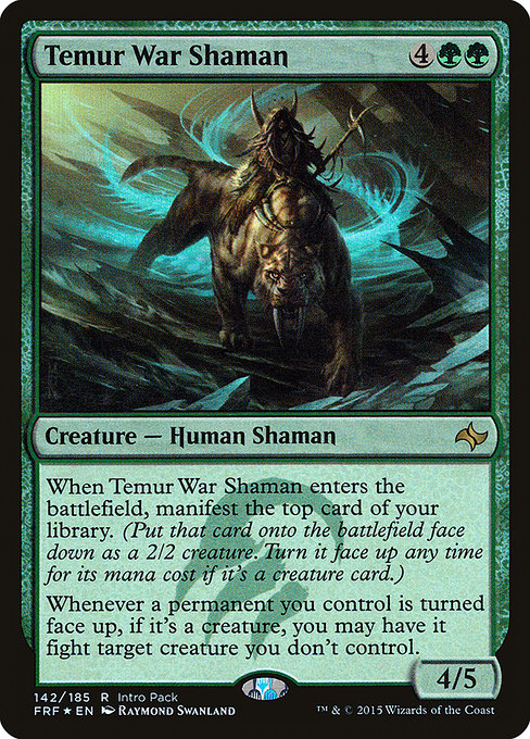 Temur War Shaman - Fate Reforged Promos - Promo Foil