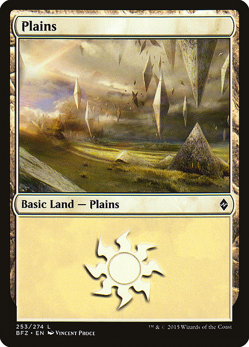 Plains - Battle for Zendikar