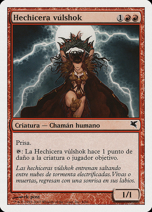 Hechicera vúlshok (Vulshok Sorcerer) - Salvat 2005