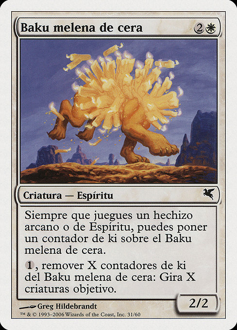 Baku melena de cera (Waxmane Baku) - Salvat 2005