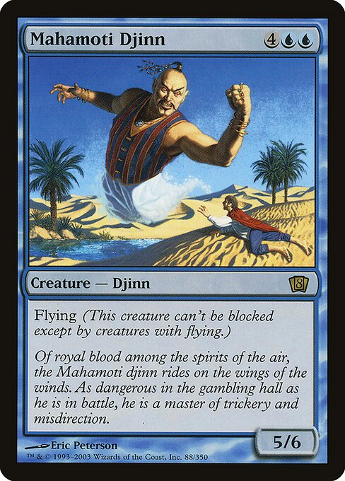 Mahamoti Djinn - Eighth Edition