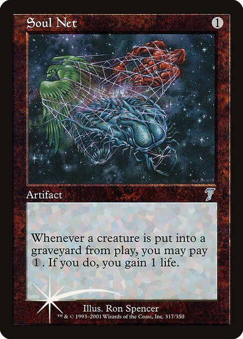 Soul Net - Seventh Edition - Promo Foil