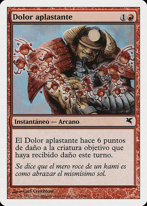 Dolor aplastante (Crushing Pain) - Salvat 2005