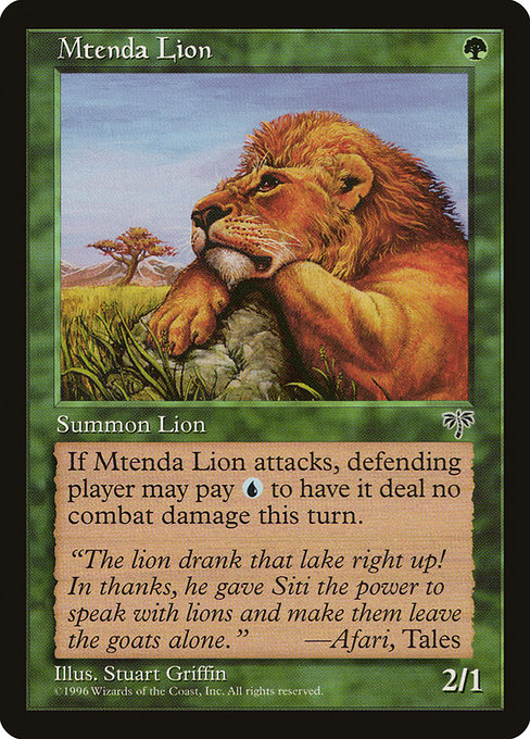 Mtenda Lion - Mirage