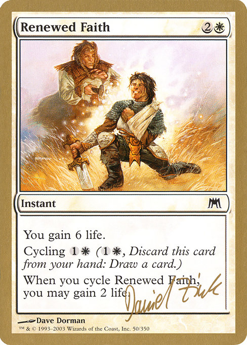 Renewed Faith - World Championship Decks 2003