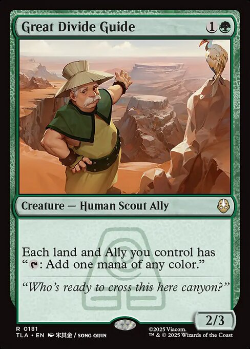 Great Divide Guide - Avatar: The Last Airbender