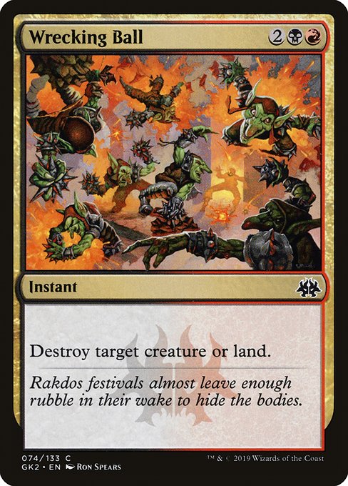 Wrecking Ball - RNA Guild Kit