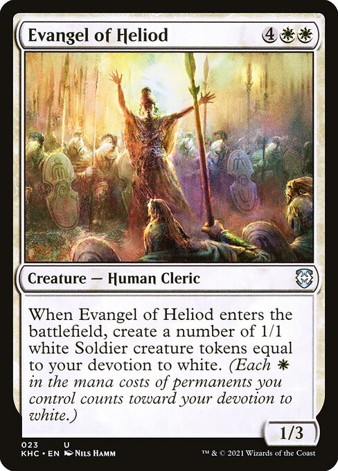 Evangel of Heliod - Kaldheim Commander