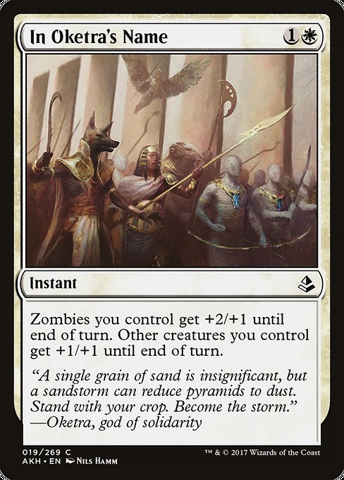 In Oketra's Name - Amonkhet