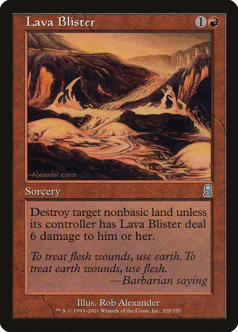 Lava Blister - Odyssey