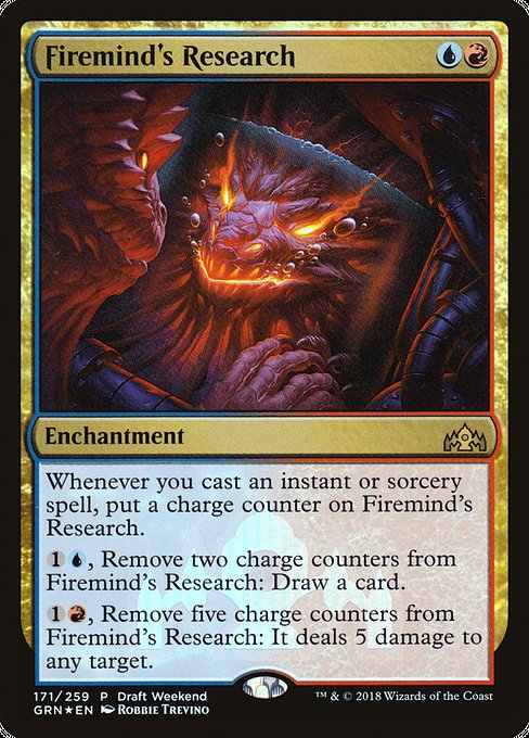 Firemind's Research - Guilds of Ravnica Promos - Promo Foil