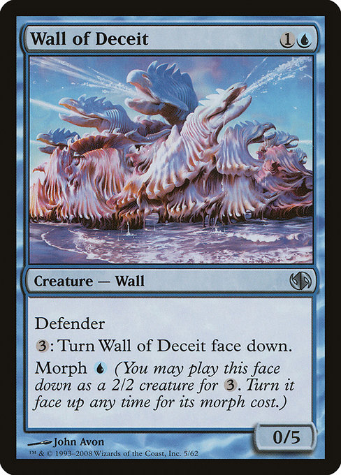 Wall of Deceit - Duel Decks: Jace vs. Chandra