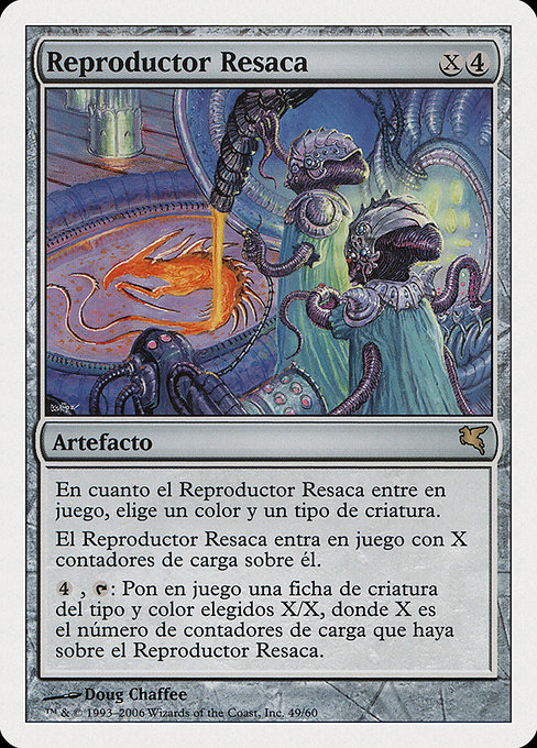 Reproductor Resaca (Riptide Replicator) - Salvat 2005