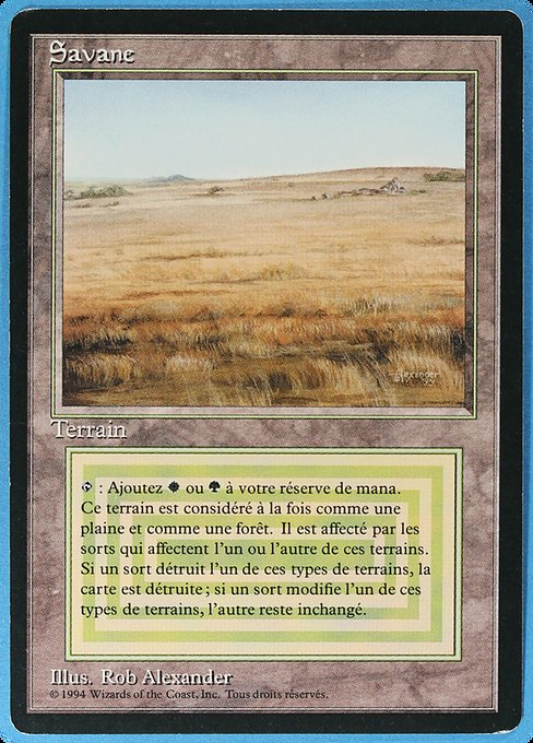 Savane (Savannah) - Foreign Black Border
