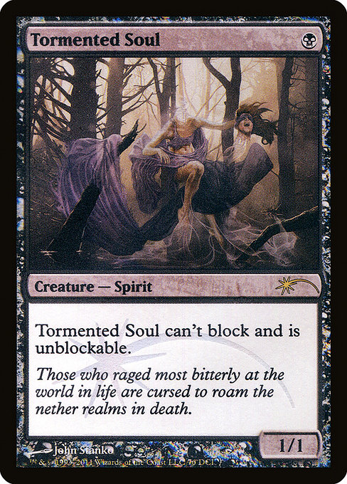 Tormented Soul - DCI Promos - Promo Foil