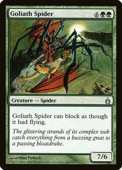 Goliath Spider - Ravnica: City of Guilds