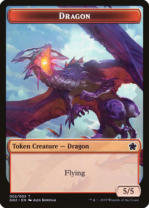 Dragon - Game Night 2019 Tokens
