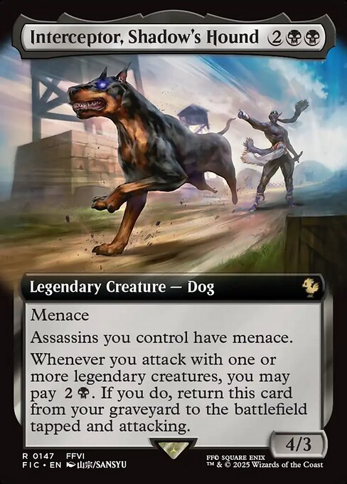 Interceptor, Shadow's Hound - Final Fantasy Commander - Extended Art