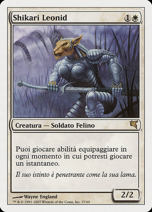 Shikari Leonid (Leonin Shikari) - Salvat 2005