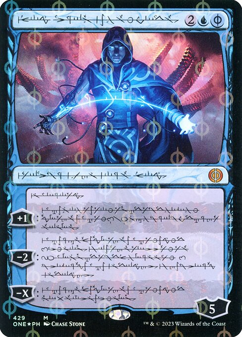 Jace, the Perfected Mind - Phyrexia: All Will Be One - Step & Compleat, Showcase