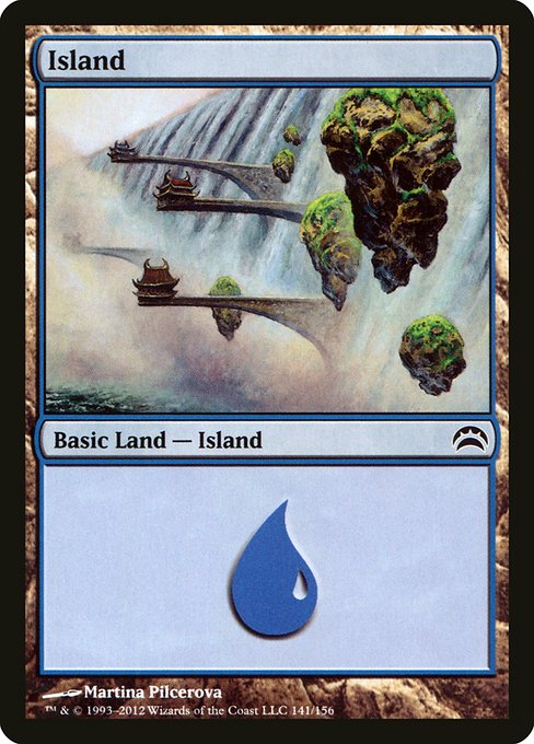 Island - Planechase 2012
