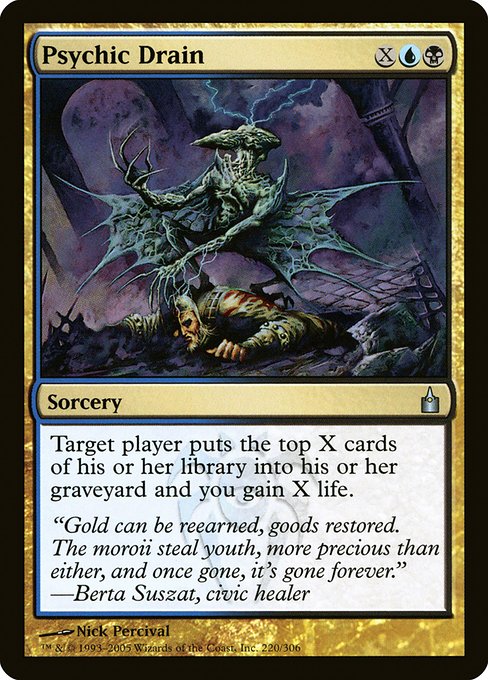Psychic Drain - Ravnica: City of Guilds