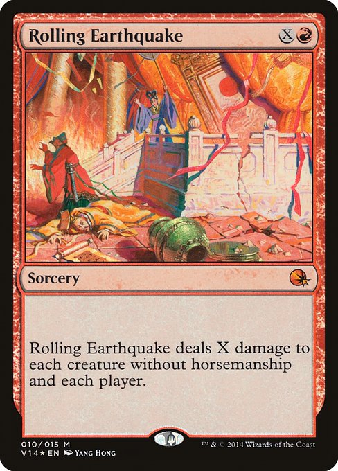 Rolling Earthquake - From the Vault: Annihilation - Promo Foil