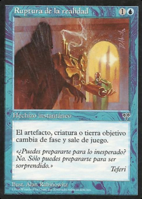 Reality Ripple - Mirage