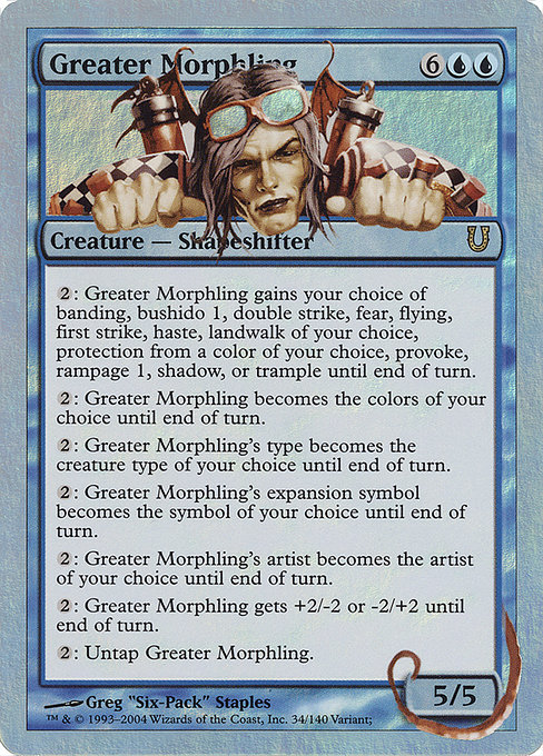 Greater Morphling - Unhinged