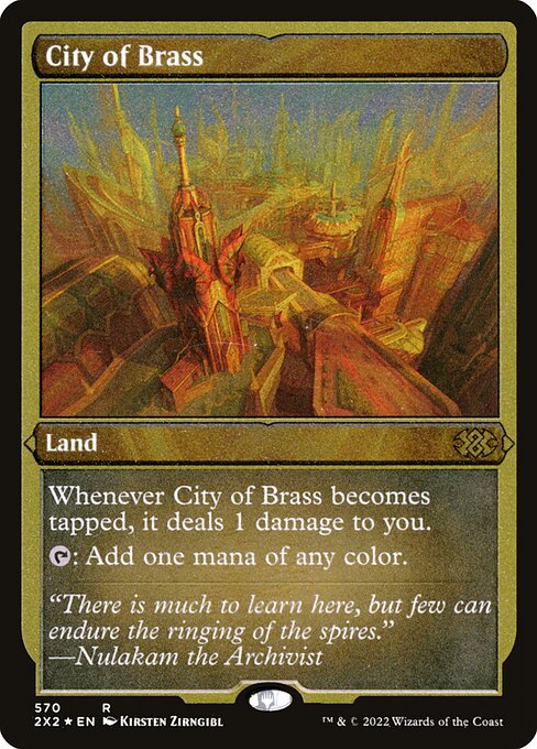 City of Brass - Double Masters 2022 - Etched Foil