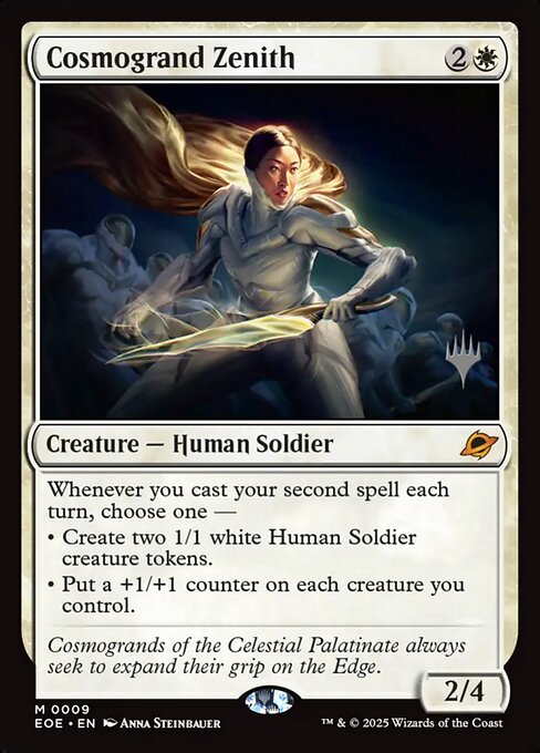 Cosmogrand Zenith - Edge of Eternities Promos