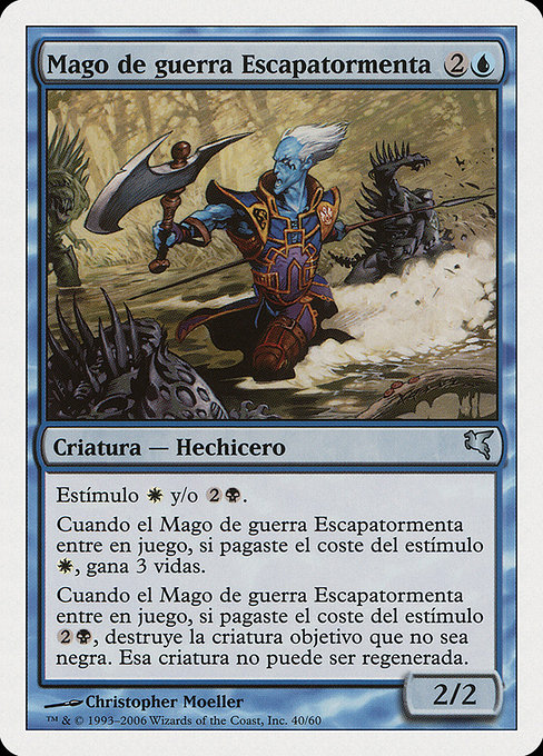Stormscape Battlemage - Salvat 2005